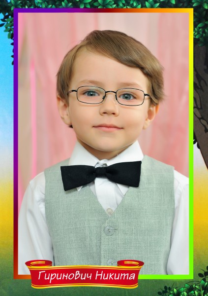 Фото на память, фотограф, оформления, фотография, Студия фотографии Василия Широкова Фото на память, фотограф, оформления, фотография, Студия фотографии Василия Широкова